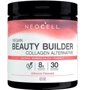 NeoCell Vegan Beauty Builder веганский коллаген вкус гибискуса 227 г