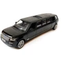 Машина Автопром Land Rover лимузин 1:32 черный (6622L)