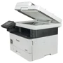 МФУ Canon i-SENSYS MF463dw Wi-Fi (5951C008) UA: Тип печати черно-белая