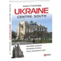 Andrii Tychyna: Ukraine. Centre. South: Производитель Фолио