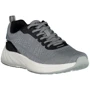 Кросівки CMP Nhekkar Fitness Shoe (3Q51057-59UL) 41 (42) сірі текстиль всесезон: Матеріал підкладки Текстиль