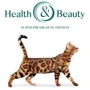 Сухой корм Optimeal Adult Cats для кошек с высоким содержанием трески 1.5 кг (4820215369657): Основные ингредиенты Треска