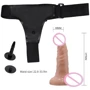 Страпон LYBAILE Ultra passionate Harness - Sensual Сomfort Strap-on (BW-022007)