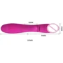 Вибратор Pretty Love SNAPPY, BI-014173-2