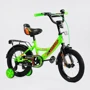 Велосипед 2-х колёсный Corso MAXIS 14" CL-14522