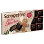 Шоколад Schogetten Dark Chocolate With Cacao Cream (100 г) (WT4541)