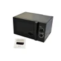 Микроволновая печь Grunhelm 23MX723-B Black: Внутреннее покрытие камеры Эмаль