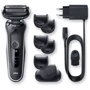 Электробритва Braun Series 5 50-W1500s: Тип триммера Съемный