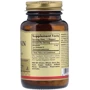 Solgar Melatonin, 3 mg, 120 Nuggets Мелатонин: Форма выпуска Таблетки жевательные
