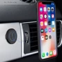 Тримач Baseus Car Holder Magnetic Small Ears Suction Bracket Black (SUER-C01): Тип автомобільний
