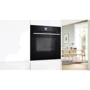 Духовой шкаф электрический Bosch HMG776NB1: Размеры 59.5х59.5x54.8 см