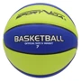 Мяч для игры SportVida SV-WX0022 баскетбольный размер 7 (SV-WX0022): Вид Баскетбольные