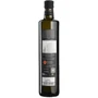 Масло оливковое Critida Messara PDO Extra Virgin 750 мл (5203817101020): Объем 750 мл