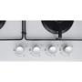 Варильна поверхня газова Borgio 6270 (White Glass): Розташування панелі спереду