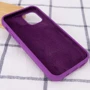 Чохол для iPhone Mobile Case Silicone Case Full Protective Grape для iPhone 14 Plus: Матеріали Силикон