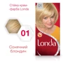 LONDA Крем-фарба для волосся Cream 01 Сонячний блондин 130 ml фото 6