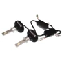 Лампы светодиодные Baxster S1 gen3 H1 6000KCAN+EMS (2 шт)