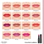 Shiseido ColorGel Lipbalm №114 Lilac Бальзам для губ 2.6 g: Виды спецсредств для губ Бальзам для губ