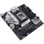 BIOSTAR B650M-SILVER: Оперативная память 4xDDR5 6000+ МГц, до 192 ГБ
