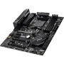 MSI X470 GAMING PRO MAX: Оперативна пам'ять 4xDDR4 4133, до 64 ГБ