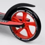 Самокат алюмінієвий Best Scooter червоний (40860): Тип гальма ножний