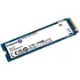 Kingston NV2 1 TB (SNV2S/1000G) UA: Интерфейс подключения PCI-Express 4.0 (x4)