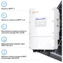 Система хранения энергии Solis S6-EH3P15K-L-LDY20.48K1-LFP 15kW 20.48kWh 4BAT LiFePO4