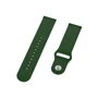 Ремінець BeCover Sport Band Green для LG Watch Sport W280A (706227): Сумісність з моделлю Watch Sport W280A