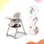 Стульчик для кормления Lastree Beige Wood (KHLAST00BEGW000) фото 5