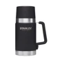 Термос Stanley Master Foundry Black 0.7 л (6939236350723)