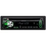 Kenwood KDC-4557U: Формфактор 1 DIN (универсальная)