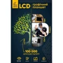 Графический планшет для рисования Lunatik Kids с LCD экраном 8.5" (черный), LN85A-BK: Возраст от 3-х лет