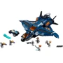 Конструктор LEGO Super Heroes Модернизированный квинджет Мстителей (76126) фото 3