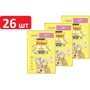 Вологий корм для кошенят Friskies Junior з куркою у соусі 26х85 г (7613036962292)