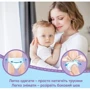 Підгузки Huggies Pant (5) Boy M-Pack (48x2)x1: Тип Підгузки-трусики