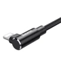 Кабель Baseus USB Cable to Lightning MVP Elbow 1.5A 2m Black (CALMVP-A01): Длина 2 м