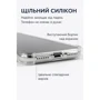 Чехол для iPhone BeCover TPU Case Anti-Shock Clear for iPhone 17 (713793)