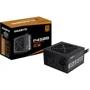 Блок питания GIGABYTE P450B: Вентилятор нижней стенки 120 мм