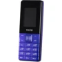 Мобильный телефон Tecno T301 2022 Blue (UA UCRF): Оперативная память 16 МБ