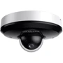 IP-камера видеонаблюдения Dahua DH-SD1A204DB-GNY (2 MP/2.8-12 mm): Тип корпуса купольная