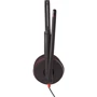 Наушники Poly BlackWire C3220 USB Bulk Stereo (77R32A6): Дополнительно регулятор громкости