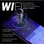 Електрочайник Polaris PWK 1775CGLD WIFI IQ Home фото 6