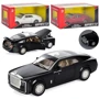 Инерционная машинка АвтоСвіт Limo Toy AS-2938 со звуком и светом (Черный)