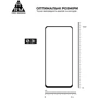 ArmorStandart Tempered Glass Pro Black для Realme 12 4G / 12+ 5G (ARM79954): Матеріал стекло