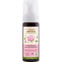 Зеленая Аптека Пенка для умывания освежающая 150 ml