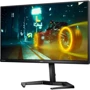 Монитор Philips 27M1N5200PA/00: Формат изображения 16:9