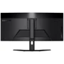 Монитор Gigabyte G34WQC: Разрешение Ultra Wide Quad HD (3440x1440)