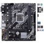 ASUS PRIME H410M-E: Оперативна пам'ять 2xDDR4 2933 МГц, до 64 ГБ