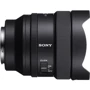 Объектив для фотоаппарата Sony SEL14F18GM FE 14mm f/1.8 GM: Диаметр резьбы для светофильтра Нет
