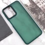 Чехол для телефонов Epik TPU+PC Lyon Frosted Case Green for Huawei Magic5 Lite: Тип накладка на заднюю часть